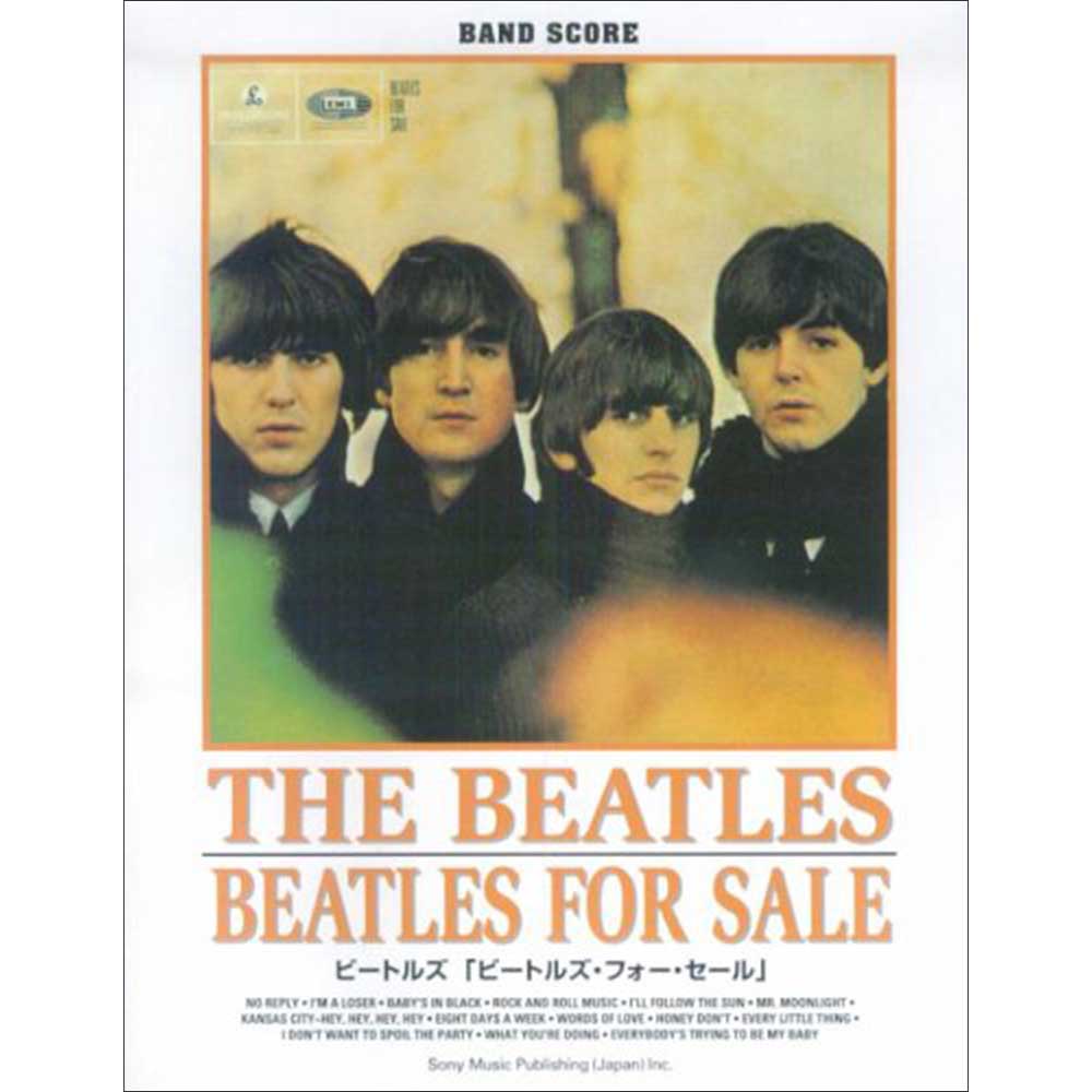 Amazon | The Beatles Complete Scores | Beatles | Rock