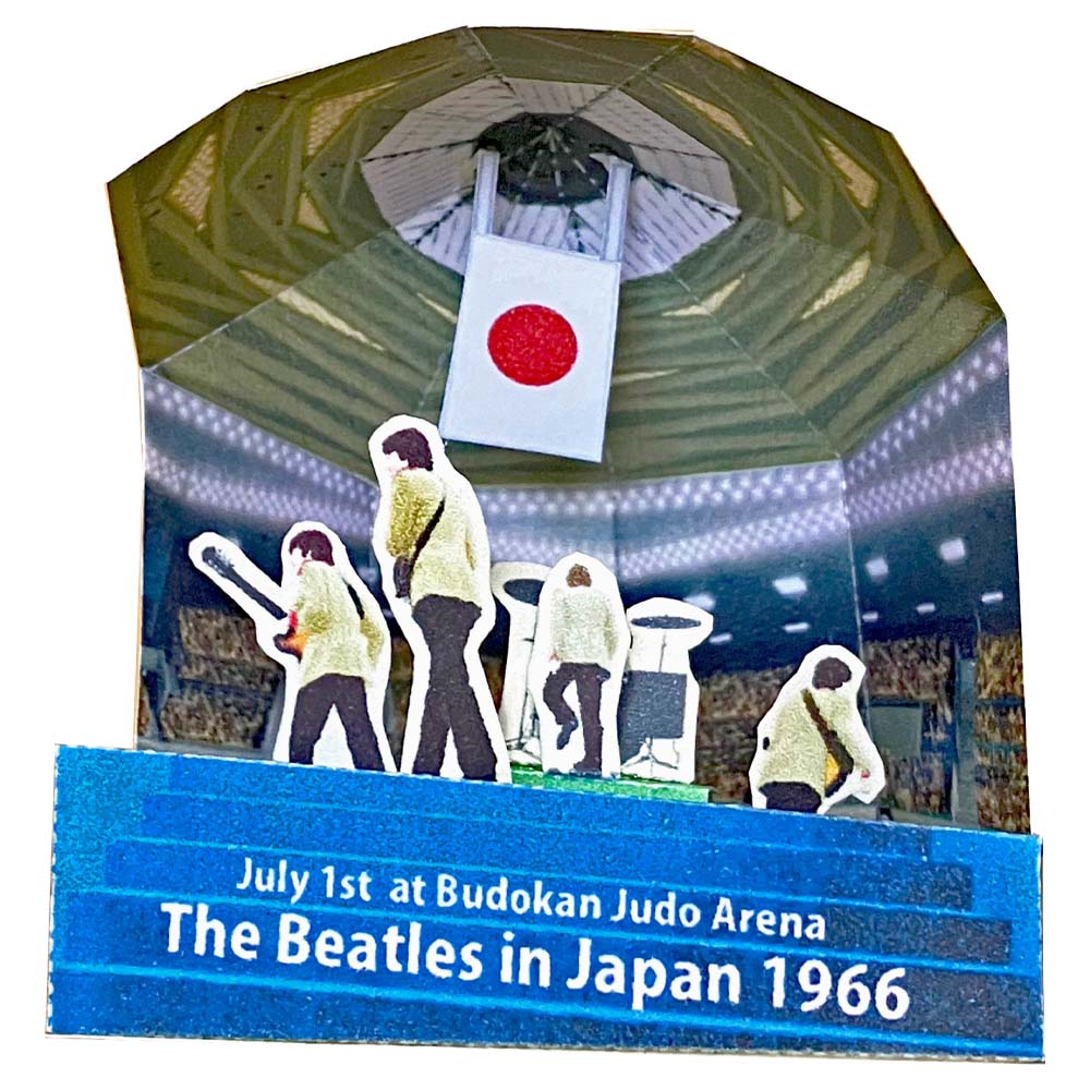 THE BEATLES ザ・ビートルズ (ABBEY ROAD発売55周年記念 ) - Live in Japan at Budokan Judo Arena / Tatebankoペーパージオラマ / グッズ 【公式 / オフィシャル】