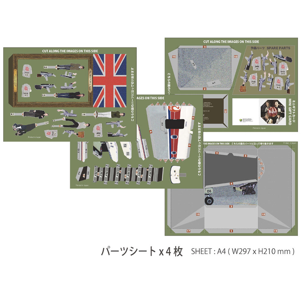 THE BEATLES ビートルズ (来日 60周年 ) - Japan Visit 1966 / Tatebanko Paper Diorama Kit / グッズ