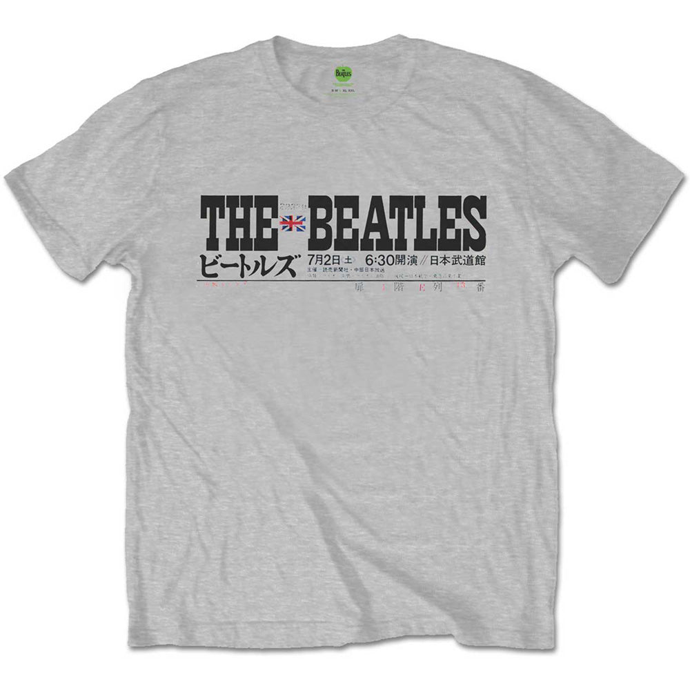 THE BEATLES ザ・ビートルズ (ABBEY ROAD発売55周年記念 ) - Budokan Set List / バックプリントあり / Tシャツ / メンズ 【公式 / オフィシャル】