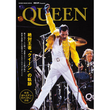 QUEEN - (フレディ 生誕 80年 ) - MUSIC LIFE Presents クイーン