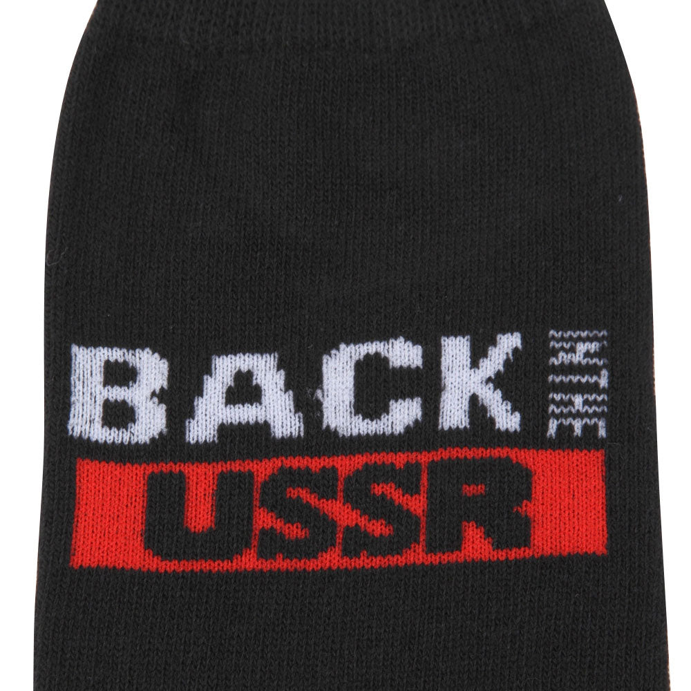 THE BEATLES ビートルズ (来日 60周年 ) - BACK IN THE USSR / ソックス / メンズ
