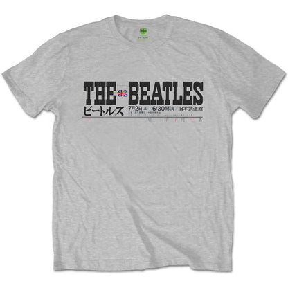 【廃番ラスト販売/特別価格】THE BEATLES ビートルズ (来日 60周年 ) - Budokan Set List / バックプリントあり / Tシャツ / メンズ