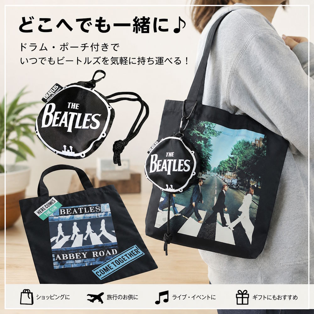 beatles-store – GET BACK