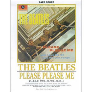 THE BEATLES - (ABBEY ROAD 55周年 ) - バンド・スコア ビートルズ「プリーズ・プリーズ・ミー」