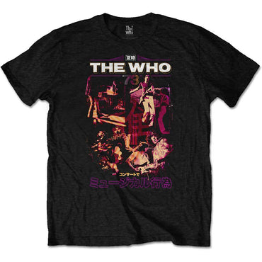 THE WHO - Japan '73