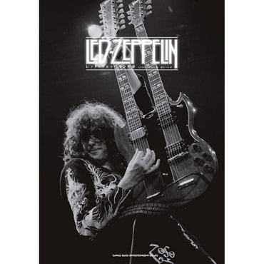 LED ZEPPELIN - (来日 55周年 ) - レッド・ツェッペリン大全