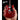 GIBSON - ES-335 Faded Cherry