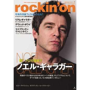 OASIS - (2025 10月 来日 記念 ) - rockin'on 2021年7月号