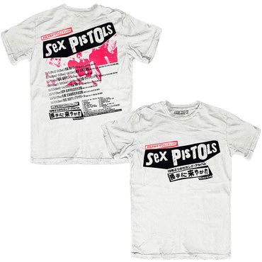 SEX PISTOLS - (デビュー 50周年 ) - Filthy Lucre Japan / バックプリントあり