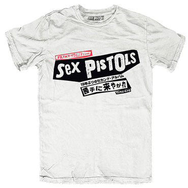 SEX PISTOLS セックスピストルズ (デビュー 50周年 ) - Filthy Lucre Japan / バックプリントあり / Tシャツ / メンズ