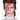 DAVID BOWIE デヴィッドボウイ - ALADDINE / 500ピース / ジグソーパズル