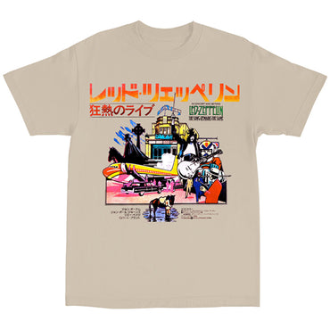 LED ZEPPELIN - (来日 55周年 ) - JAPANESE SRTS