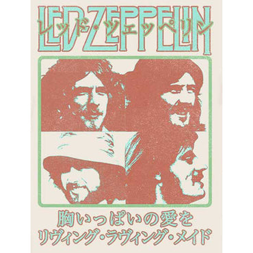 LED ZEPPELIN レッドツェッペリン (来日 55周年 ) - Japanese Poster / Tシャツ / メンズ