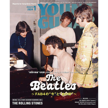 THE BEATLES - (ABBEY ROAD 55周年 ) - YOUNG GUITAR 2024年1月号 / THE BEATLES表紙