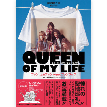 QUEEN - (フレディ 生誕 80年 ) - MUSIC LIFE CLUB Presents クイーン・オブ・マイ・ライフ ファンによるファンのためのファンブック