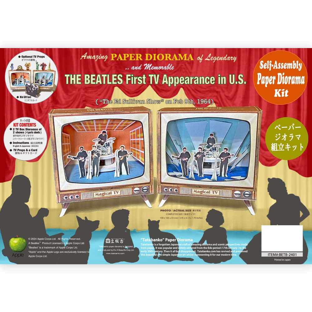 THE BEATLES ビートルズ (来日 60周年 ) - First TV Appearance in U.S. at Ed Sullivan Show / 2 shows, 2 TV Dioramas / Tatebankoペーパージオラマ / グッズ