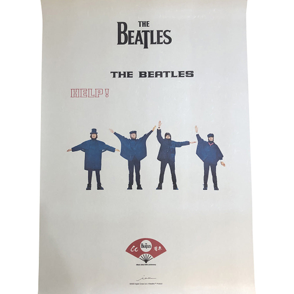 THE BEATLES - (来日 60周年 ) - meets Japanese traditional craft Album debut 60th anniversary / 越前和紙 / HELP