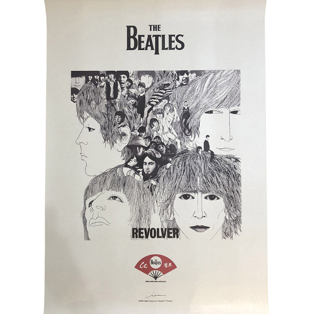 ビートルズ　Revolver バックカバープリント　保存額装　新品　最低価格 ビートルズ Revolver バックカバープリント 保存額装 新品 最低価格