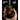 GIBSON - BB King Gibson ES-345