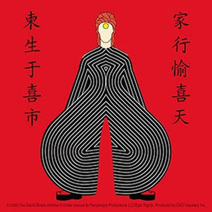 DAVID BOWIE - Japanese Outfit