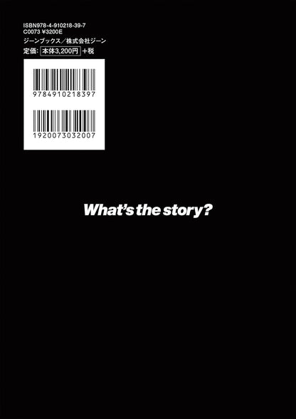 OASIS オアシス (結成 35周年 ) - What's the story? オアシス全曲解説 / 雑誌・書籍