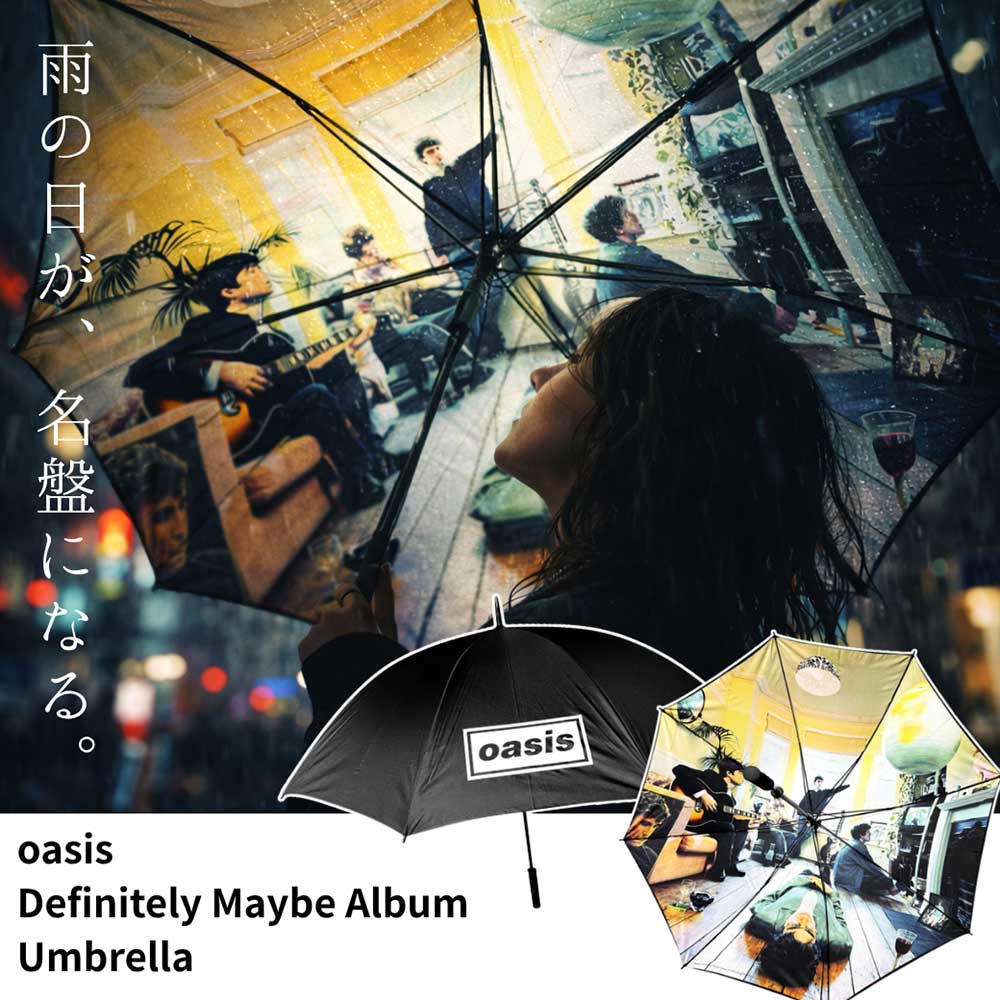 OASIS オアシス (映画「オアシス：ドント・ルック・バック・イン・アンガー」公開 ) - Definitely Maybe Album / ツアー会場限定 / 傘