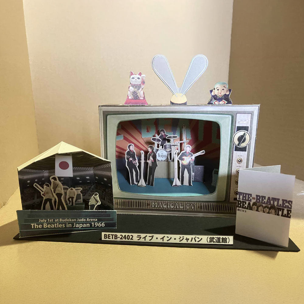 THE BEATLES ビートルズ (来日 60周年 ) - Live in Japan at Budokan Judo Arena / Tatebanko Paper Diorama Kit / グッズ