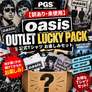 OASIS - 【訳あり・未使用】OUTLET LUCKY PACK / オフィシャルグッズ お楽しみセット